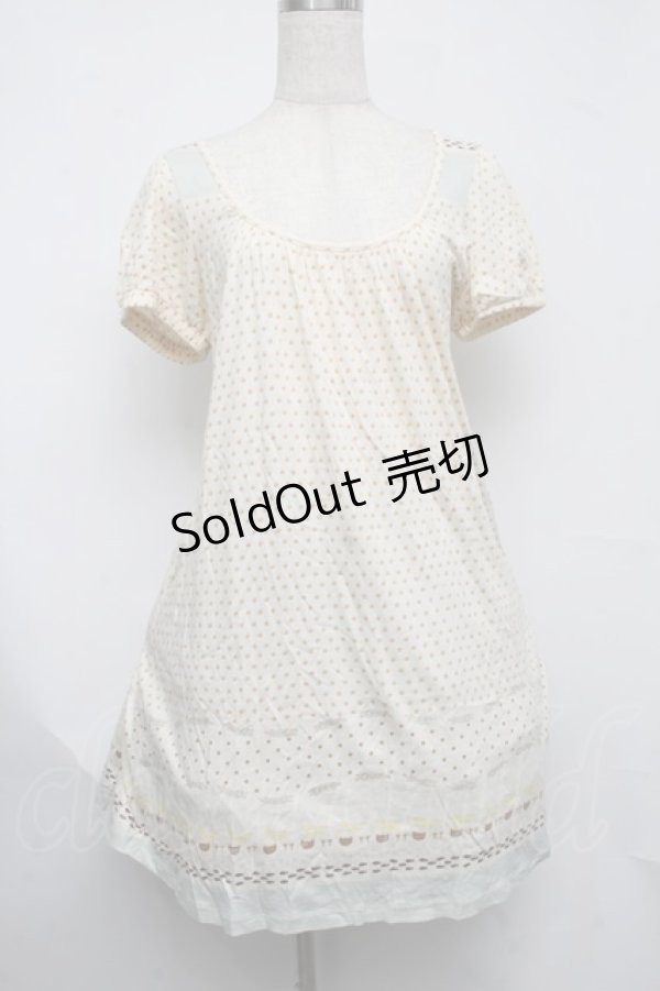 画像1: Franche Lippee / 肉球カットソーワンピース  オフ S-25-07-22-024-LO-OP-AS-ZS (1)