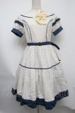 画像1: haco / 親指姫ワンピース  オフ S-25-07-22-025-LO-JA-AS-ZT252 (1)