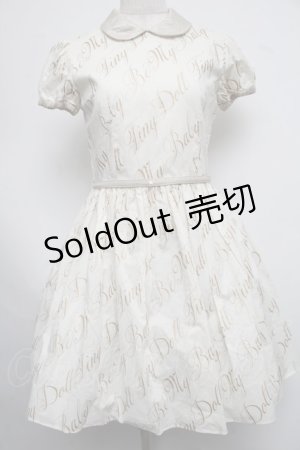 画像: MILK / Be my Babyワンピース  オフ S-25-07-22-037-ML-OP-AS-ZS