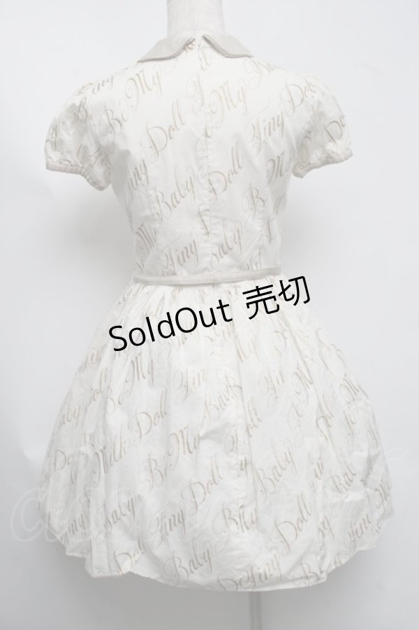 画像2: MILK / Be my Babyワンピース  オフ S-25-07-22-037-ML-OP-AS-ZS (2)