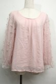 画像1: axes femme / 袖チュール刺繍シフォントップス  ピンク S-25-07-26-013-AX-TO-HR-ZI (1)