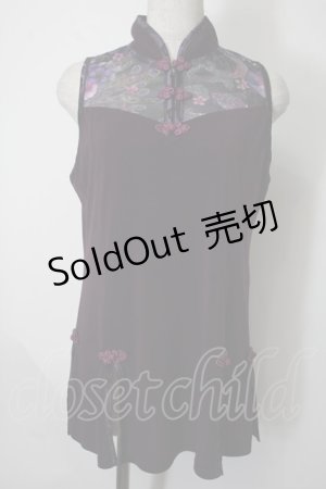 画像: Qutie Frash / チャイナタンク  紫 S-25-07-28-026-QU-TO-HR-ZS