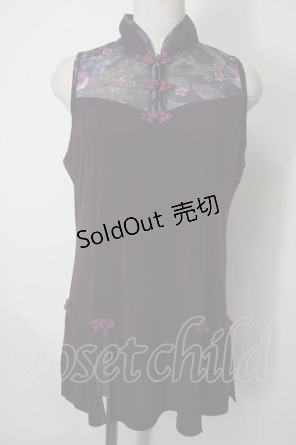 画像1: Qutie Frash / チャイナタンク  紫 S-25-07-28-026-QU-TO-HR-ZS (1)