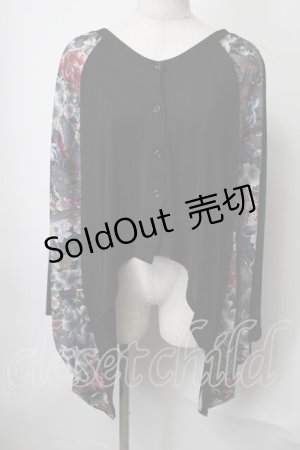 画像: Qutie Frash / 気楡茶閃洸 ポンチョカーディガン   S-25-07-28-029-QU-TO-HR-ZS