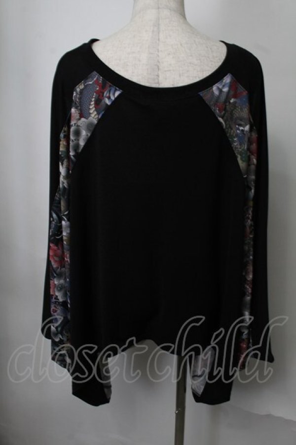 画像2: Qutie Frash / 気楡茶閃洸 ポンチョカーディガン   S-25-07-28-029-QU-TO-HR-ZS (2)