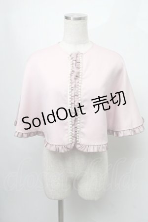 画像: Ank Rouge / パールフリルケープ  ピンク S-25-07-28-037-CA-JA-AS-ZS