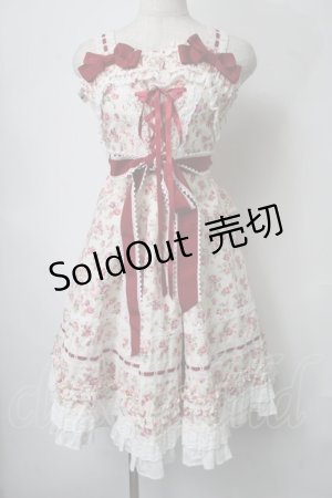 画像: BABY,THE STARS SHINE BRIGHT / Rose de Reschtジャンパースカート  キナリｘボルドー S-25-07-28-048-BA-OP-HR-ZS