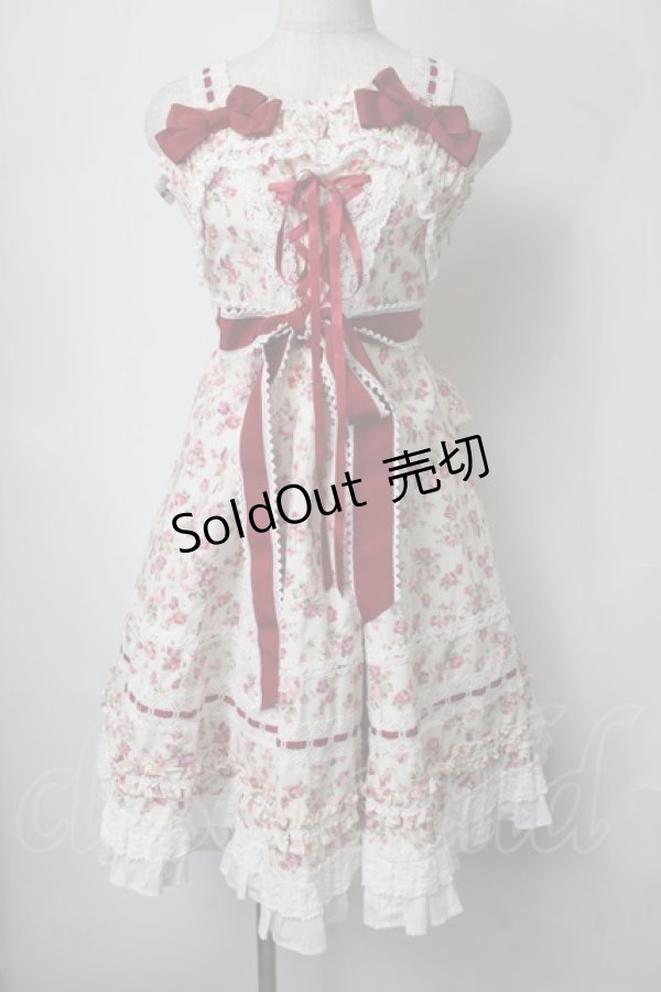 画像1: BABY,THE STARS SHINE BRIGHT / Rose de Reschtジャンパースカート  キナリｘボルドー S-25-07-28-048-BA-OP-HR-ZS (1)