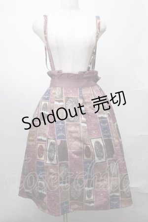 画像: axes femme POETIQUE / ショコラトリーサス付スカート  ピンク S-25-07-30-057-AX-OP-AS-ZI