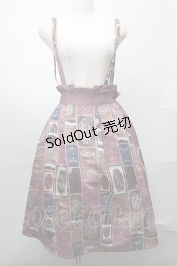 画像1: axes femme POETIQUE / ショコラトリーサス付スカート  ピンク S-25-07-30-057-AX-OP-AS-ZI (1)