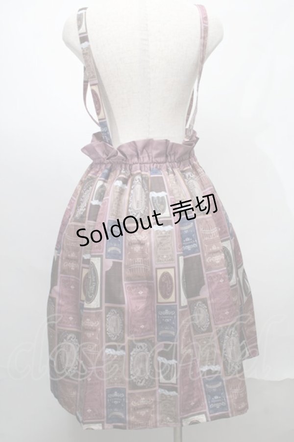 画像2: axes femme POETIQUE / ショコラトリーサス付スカート  ピンク S-25-07-30-057-AX-OP-AS-ZI (2)