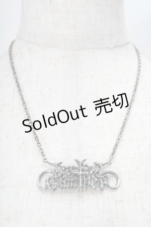 画像: Jean Paul GAULTIER / ロゴネックレス  シルバー S-25-07-30-007-GO-AC-AS-ZS