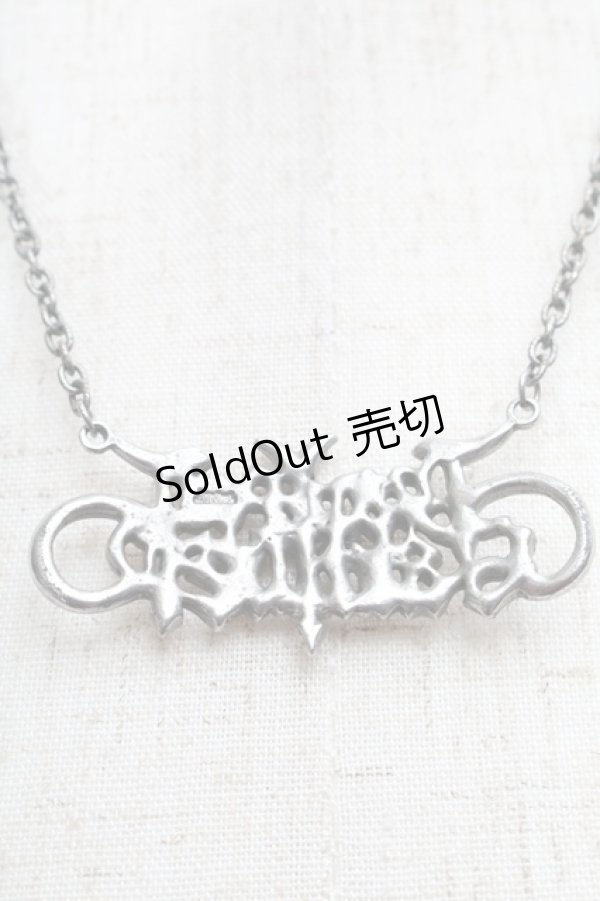 画像4: Jean Paul GAULTIER / ロゴネックレス  シルバー S-25-07-30-007-GO-AC-AS-ZS (4)