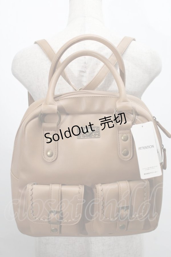 画像1: axes femme / 金具使いリュック  キャメル S-25-07-30-008-AX-BG-HR-ZS (1)