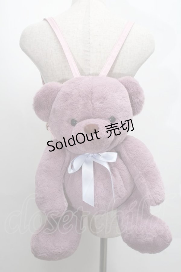 画像1: Ank Rouge / Bearぬいぐるみリュック  ラベンダー S-25-07-30-009-CA-BG-AS-ZS (1)