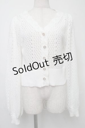 画像: axes femme POETIQUE / 透かし編みショートニットカーデ  白 S-25-07-30-013-AX-TO-AS-ZS