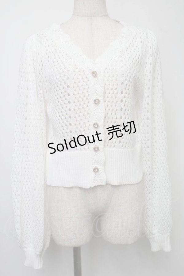 画像1: axes femme POETIQUE / 透かし編みショートニットカーデ  白 S-25-07-30-013-AX-TO-AS-ZS (1)