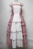 画像1: axes femme kawaii / アンティークドールジャンスカ  ピンク S-25-07-30-030-AX-OP-HR-ZS (1)