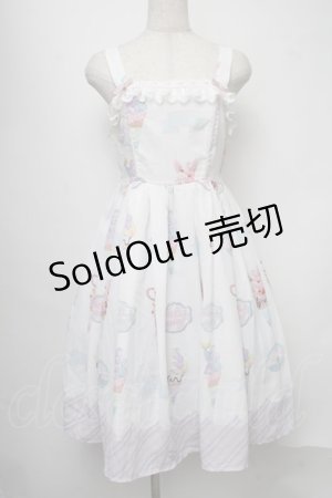 画像: axes femme kawaii / アイス柄ジャンパースカート  白 S-25-07-30-031-AX-OP-HR-ZS