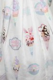 画像3: axes femme kawaii / アイス柄ジャンパースカート  白 S-25-07-30-031-AX-OP-HR-ZS (3)