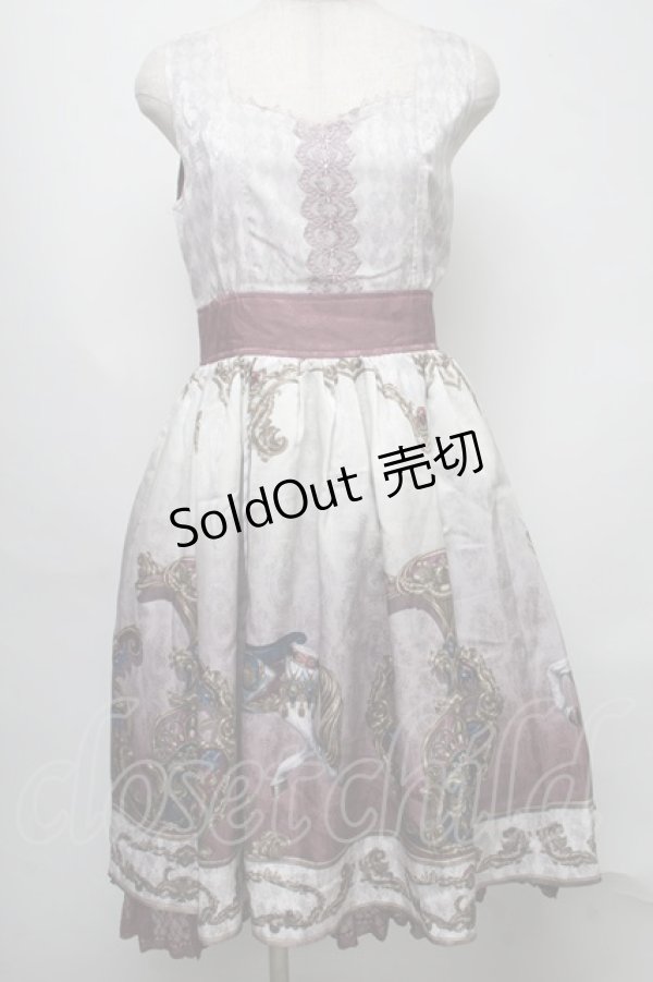 画像1: axes femme kawaii / グランドフィナーレロングワンピース  ワイン S-25-07-30-034-AX-BL-HR-ZI (1)