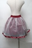 画像2: LIZ LISA / オーガンジーリボンスカート  ワイン S-25-07-31-060-LO-SK-AS-ZS (2)