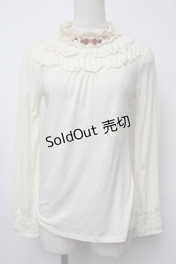 画像1: axes femme / ガーデンフリルスタンドプルオーバー  オフ S-25-07-31-016-AX-TO-AS-ZI (1)