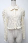 画像1: axes femme / レースブラウス×ワンピースSET  キナリ S-25-07-31-019-AX-OP-HR-ZS (1)