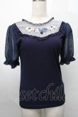 画像1: axes femme POETIQUE / ブーケリボン刺繍リブプルオーバー  紺 S-25-07-31-022-AX-TO-AS-ZS (1)