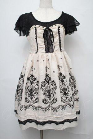 画像: axes femme / レース切替パネルフロッキーワンピース  オフ S-25-08-01-050-AX-OP-HR-ZS