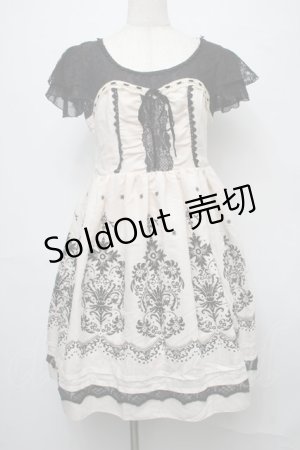画像: axes femme / レース切替パネルフロッキーワンピース  オフ S-25-08-01-050-AX-OP-HR-ZI