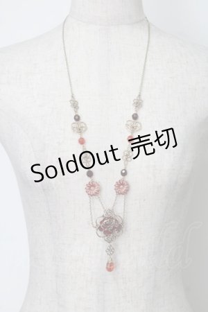 画像: axes femme / クラシカルチャイナネックレス  青 S-25-08-01-010-AX-AC-HR-ZS