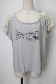 画像1: axes femme / トップス   S-25-08-01-016-AX-TO-AS-ZS (1)