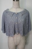 画像1: axes femme / トップス  サックス S-25-08-01-020-AX-TO-AS-ZS (1)