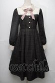 画像1: Amavel / Tarte Fillingクラシカルチェックワンピース  ブラウン S-25-08-01-043-CA-OP-HR-ZS (1)