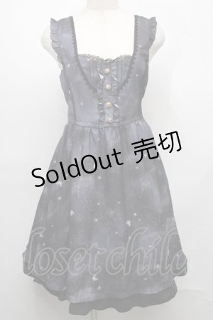 画像: axes femme / ロマンティック星空ワンピース  グレー S-25-08-01-044-AX-OP-AS-ZS