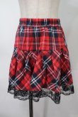 画像1: NieR Clothing / 裾レースチェックスカート  赤 S-25-08-02-054-PU-SK-HR-ZS (1)