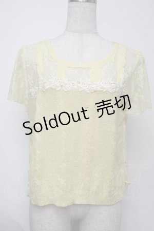 画像: axes femme / トップス   S-25-08-02-006-AX-TO-AS-ZS