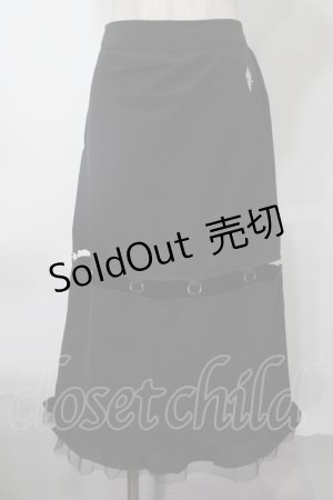 画像: NieR Clothing / 裾チュールロングスカート  黒 S-25-08-02-055-PU-SK-HR-ZY