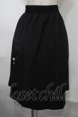 画像1: NieR Clothing / イレヘムレイヤードスカート  黒 S-25-08-02-059-PU-SK-HR-ZS (1)
