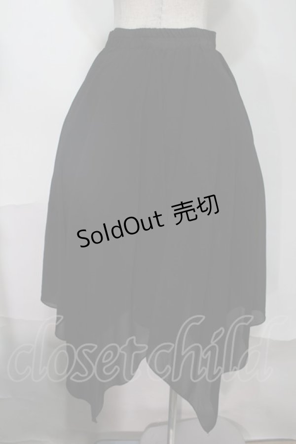 画像2: NieR Clothing / レイヤードスカート  黒 S-25-08-02-060-PU-SK-HR-ZS (2)