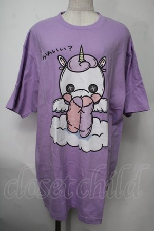 画像: NieR Clothing / ユニコーンTシャツ  紫 S-25-08-02-009-PU-TS-HR-ZS