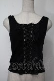 画像1: NieR Clothing / 編み上げリブタンクトップ  黒 S-25-08-02-010-PU-TO-HR-ZS (1)