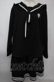 画像1: NieR Clothing / セーラー襟セットアップ  黒ｘ白 S-25-08-02-024-PU-OP-HR-ZI (1)