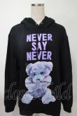 画像1: MILKBOY / NEVER SAY NEVERパーカー  黒 S-25-08-02-038-MB-TO-AS-ZS (1)