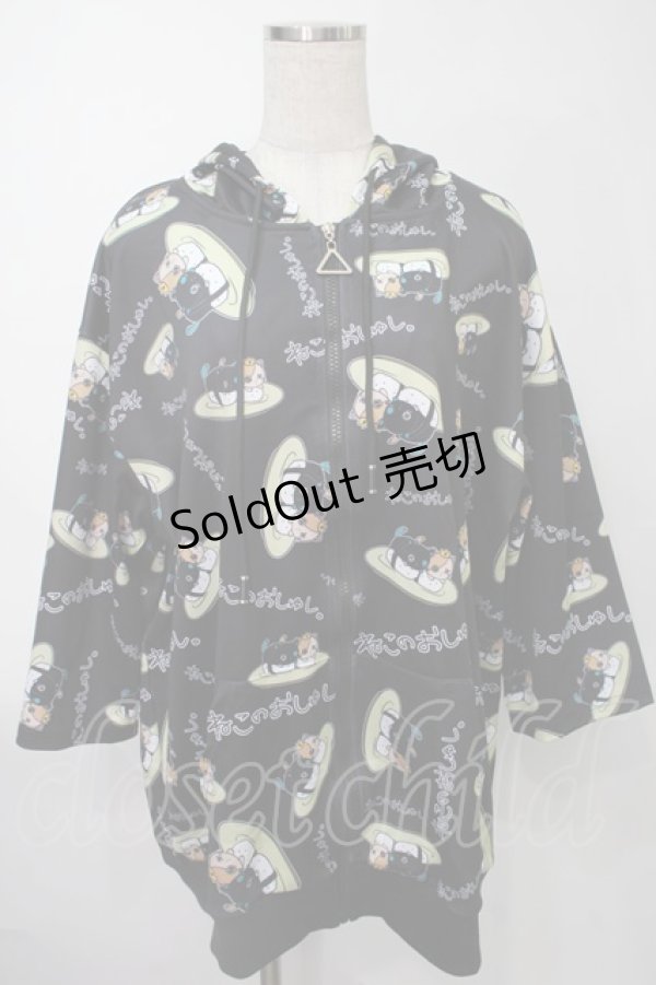 画像1: NieR Clothing / 転写パーカー  黒 S-25-08-02-040-PU-TO-HR-ZS (1)