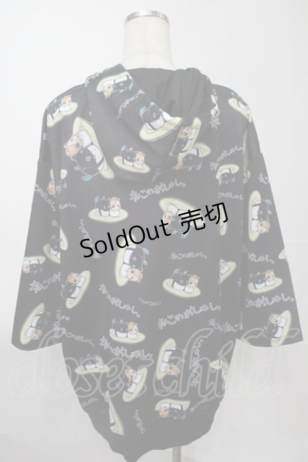 画像2: NieR Clothing / 転写パーカー  黒 S-25-08-02-040-PU-TO-HR-ZS (2)