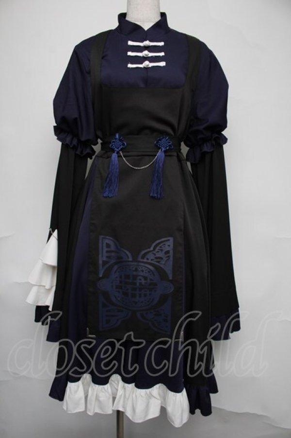 画像1: IRO+IRO / たっぷりフリルのキョンシーワンピース L-LL ネイビー S-25-08-04-049-LO-OP-SZ-ZS (1)