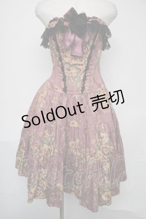 画像: Millefleurs / コルセットスカート（薔薇ジャガード）  モーヴ S-25-08-04-055-EL-SK-AS-ZS