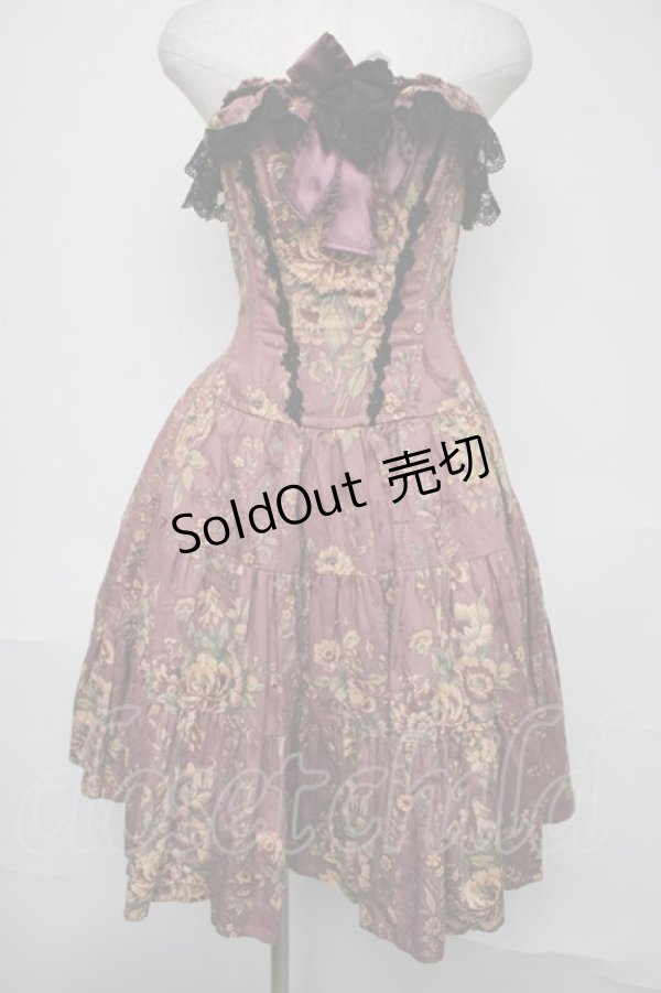 画像1: Millefleurs / コルセットスカート（薔薇ジャガード）  モーヴ S-25-08-04-055-EL-SK-AS-ZS (1)